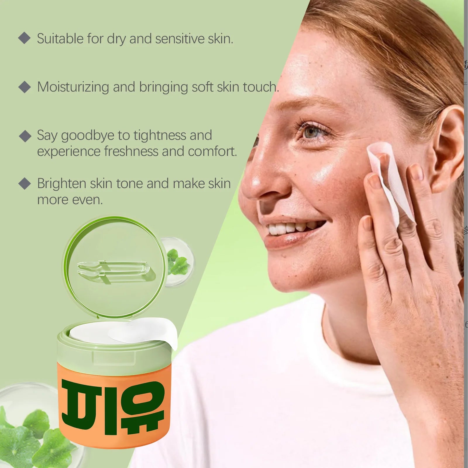 Centella Asiatica Toner Pads with Snail Mucin for Sensitive Skin